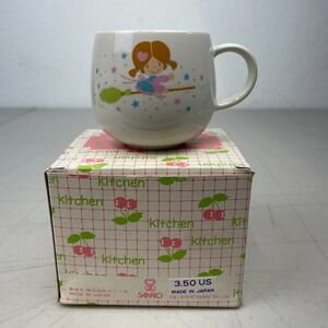 Vintage Sanrio Small People Mug Dream Set Kitchen Tea Cup 1976 Japan Box New